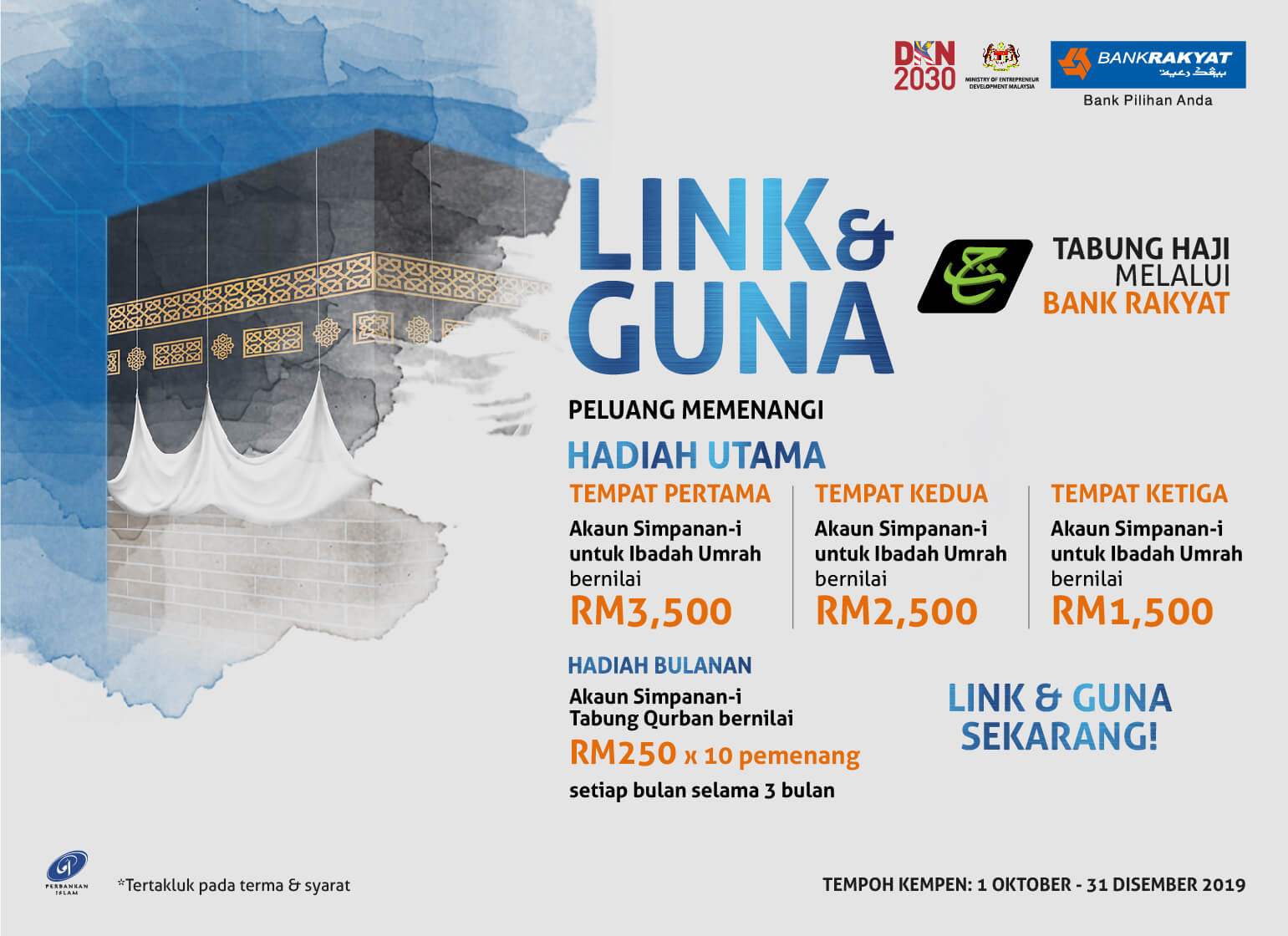 Semakan Zakat Sabah 2019