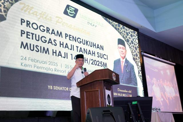 Program Pengukuhan Petugas Haji Musim Haji 1446H/2025M