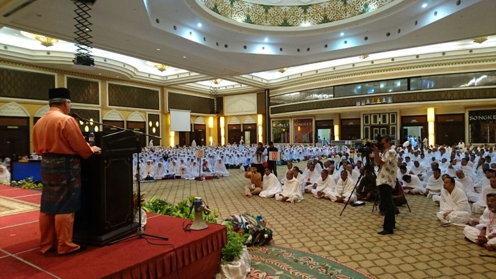 Kursus Perdana Haji Negeri Terengganu Tabung Haji