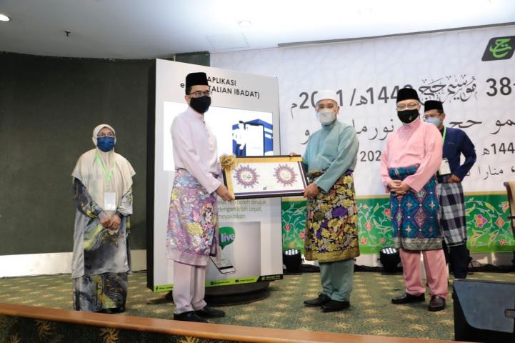 TH Lancar e-Taib Mudahkan Jemaah Haji