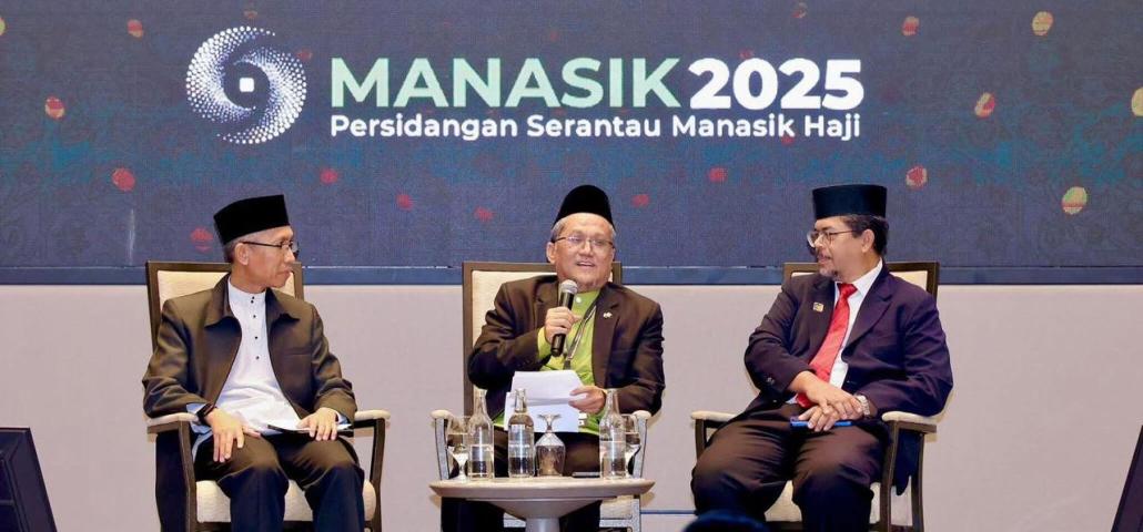 Muzakarah Haji Peringkat Kebangsaan kali ke-42