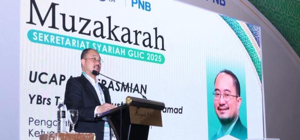 Muzakarah Sekretariat Syariah GLIC 2025 kali ke-3