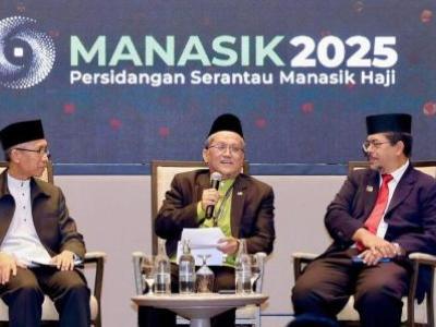 Muzakarah Haji Peringkat Kebangsaan kali ke-42