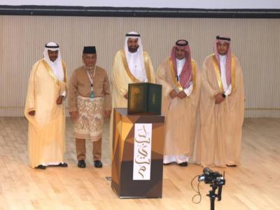 Tabung Haji Raih Anugerah Tertinggi Labaytum Diamond Award bagi Pengurusan Haji Terbaik Dunia