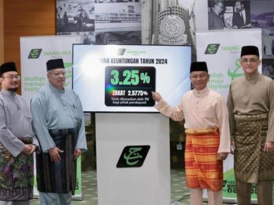 TH Umum Agihan Keuntungan RM2.92 Bilion (3.25%) Setelah Zakat Dilunaskan, Manfaatkan 9.54 Juta Pendeposit